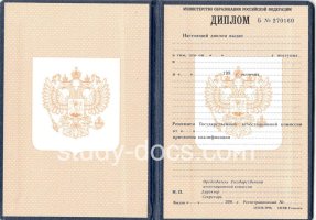  в Димитровграде