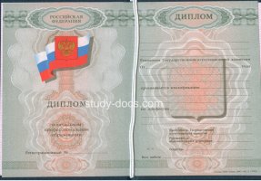  в Димитровграде